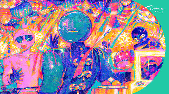 Festival